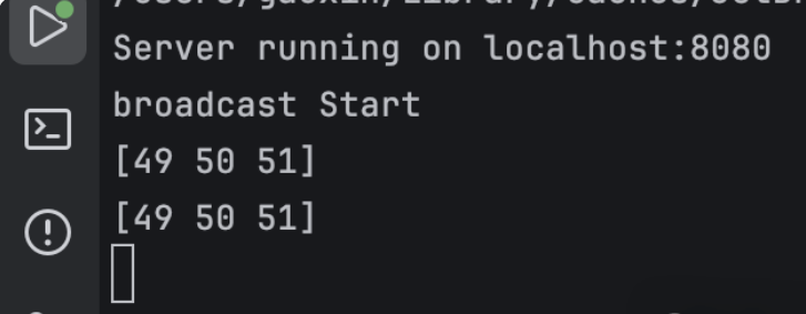 Go实现在线用户消息推送实战！