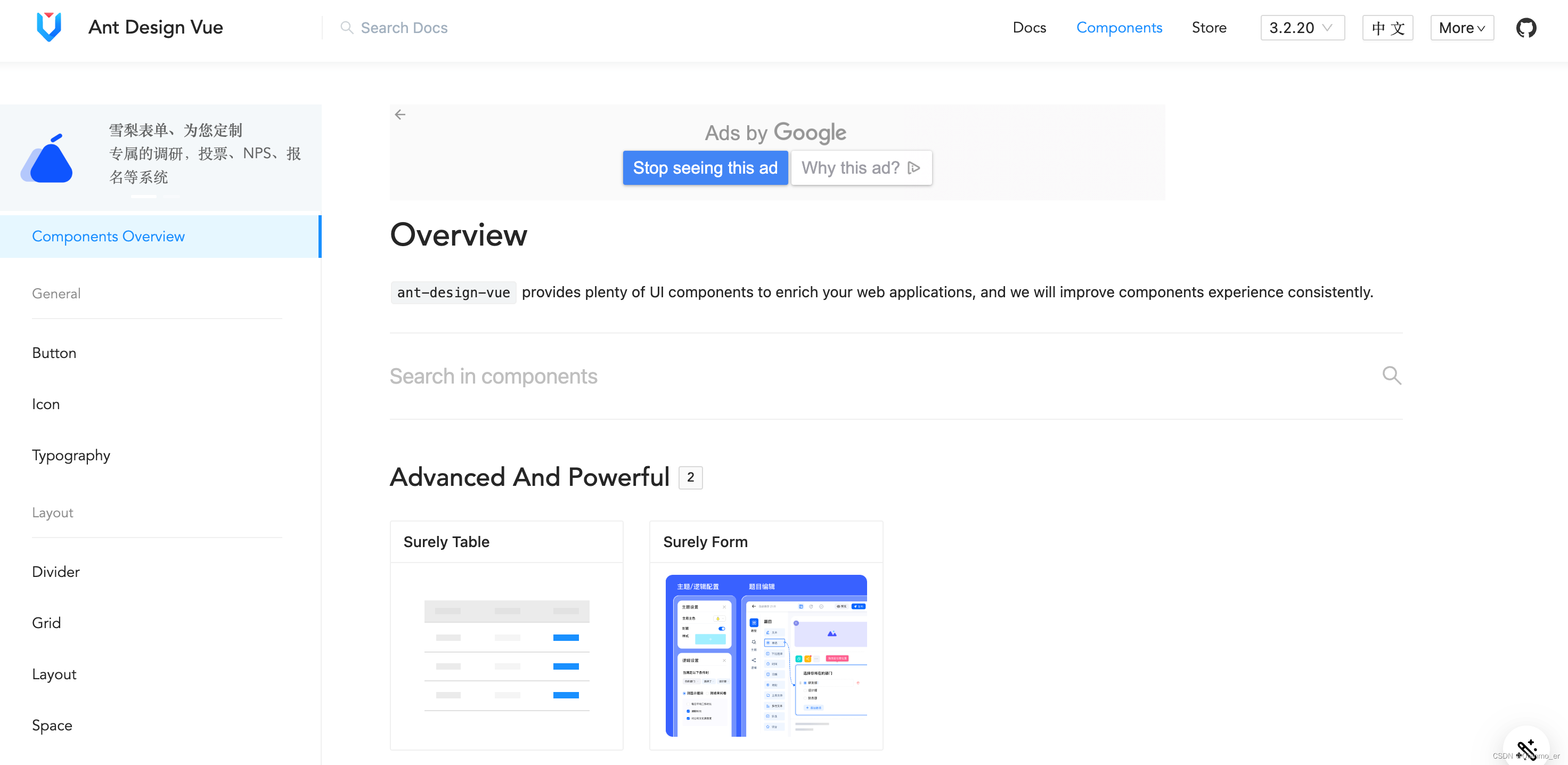 6295c83333416fc4b9d3ed61cd3d3684