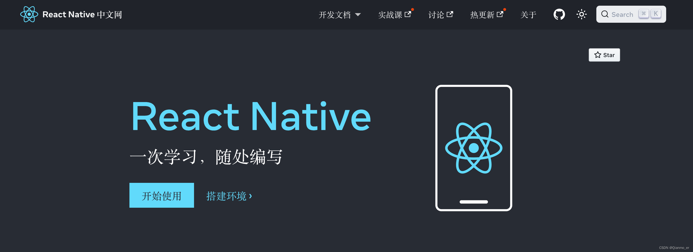 69735a05316d9b687720e46bea1c4d4e