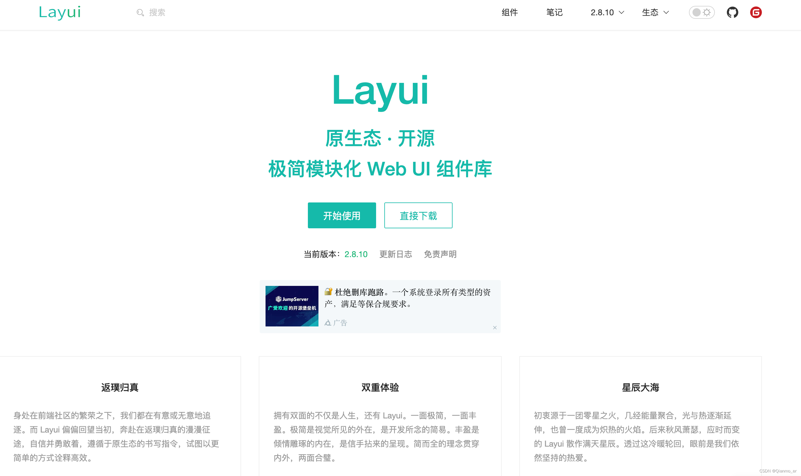 7a82193d0de338ea10e5a84c89b24fab