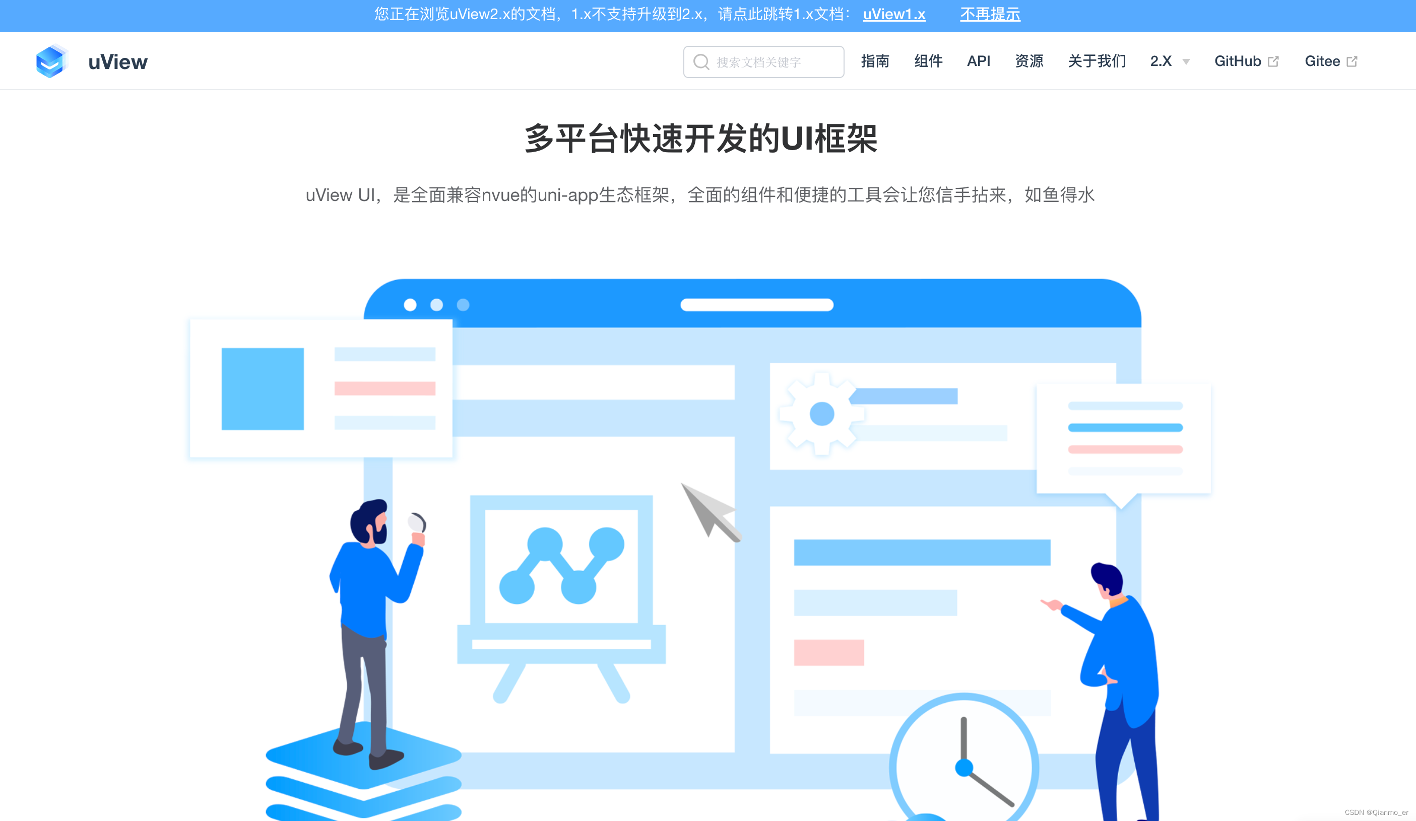 ed560bef7f98c6765f72dca621368590