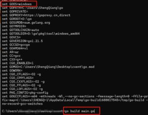 Golang  Gin  打包成WINDOWS和LINUX