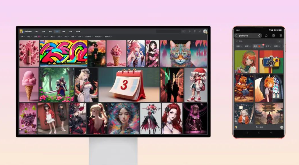 PHP开源网盘程序，一款功能强大的开源网盘程序