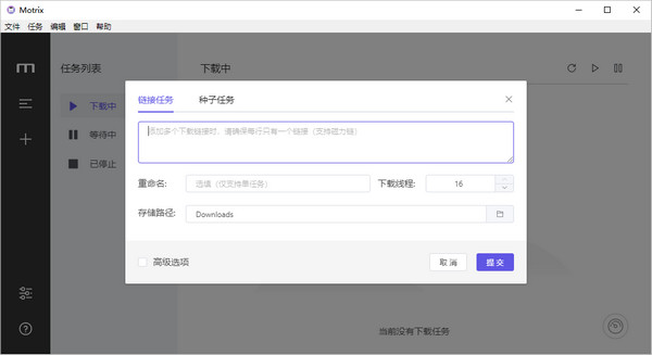 143902-5c7cc806bfcc2