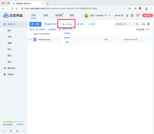 145354-5c7ccb820d1d3