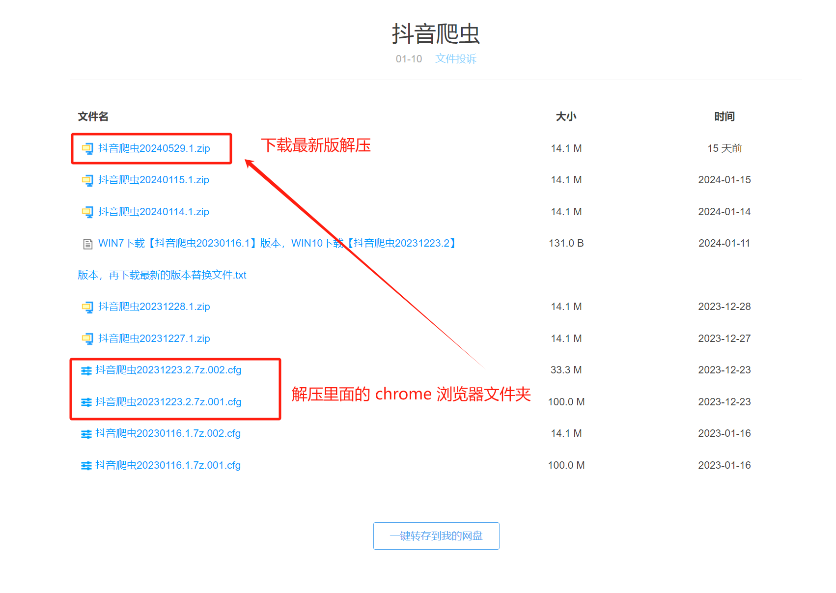 4b4cc60f3dc317b9c594c41bd4b0b4df