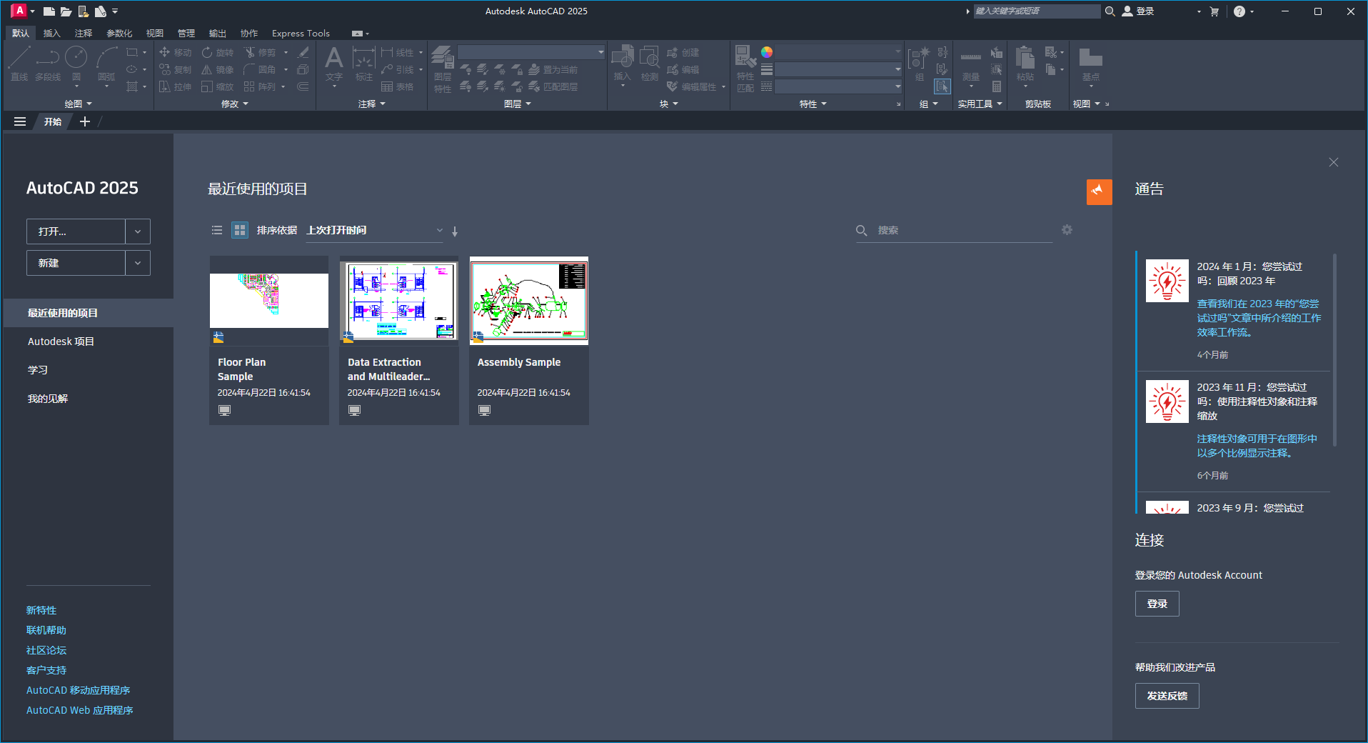 6ee2d69fc0afd899612c92f71f0f73b4