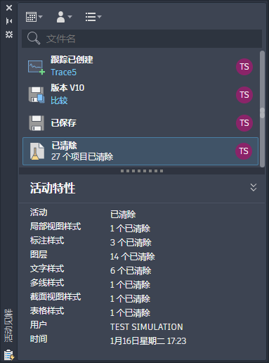 ff861f03c0abd5c120dfa93b36207276