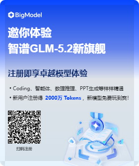 广告图片